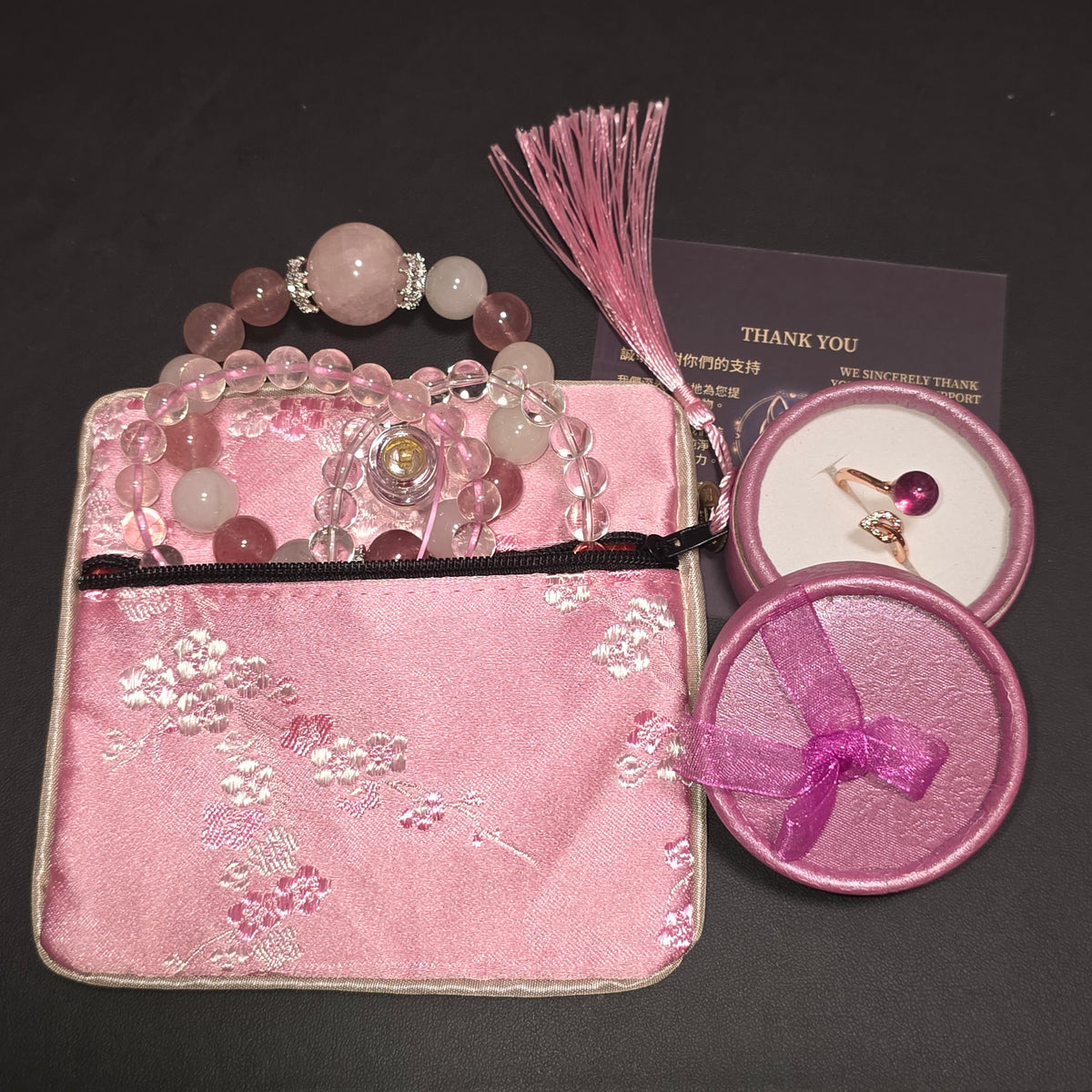 四店長美美推薦｜粉紅幸福福袋 Manager Mimi’s Pick | Pink Happiness Lucky Bag
